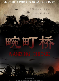 污色网站在线观看